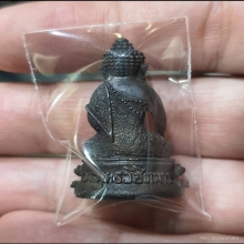 SUPER STAR พระกริ่งพุทธวิชิตมารวัดท่าเกวียน ปี2515