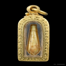 “ดอกจำปีแจกแม่ครัว”หลวงพ่อสด ปากน้ำ