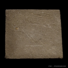 บัตรสมาคม สมเด็จเขี้ยวแก้วเหล็กไหล หลวงปู่ก๋วน