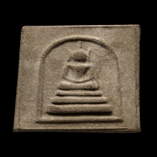 บัตรสมาคม สมเด็จเขี้ยวแก้วเหล็กไหล หลวงปู่ก๋วน