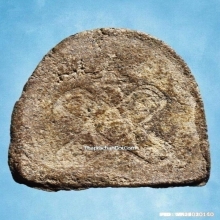 พระปิดตา วัดอ่างศิลา นักกล้ามกลาง ปี 07