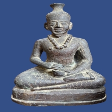 ฤาษีล้านนา