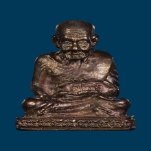 รูปหล่อ เบตง 2 หมายเลข 3100 ผิวสวยเดิมสุดๆ จมูกโด่งกลม