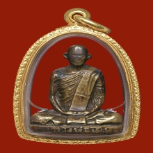 รูปเหมือนปั้ม หลวงพ่อเดิม วัดหนองโพ ปี 2482 พิมพ์ B