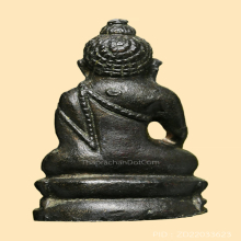 พระชัยวัฒน์ หลวงปู่โต๊ะ รุ่นเป้งย้ง วัดประดู่ฉิมพลี ปี2520