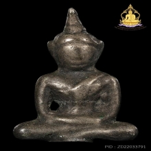 ยอดธงกู้ชาติ กรุวัดพลับบางกะจะ เนื้อชินเงินพิมพ์เล็กปางสมาธิ