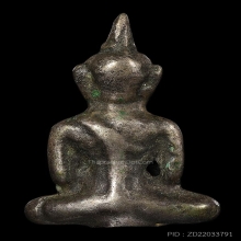 ยอดธงกู้ชาติ กรุวัดพลับบางกะจะ เนื้อชินเงินพิมพ์เล็กปางสมาธิ