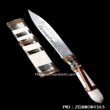 มีดหมอชาตรีหลวงพ่อฤาษีลิงดำ วัดท่าซุง จ.อุทัยธานี ปี2535