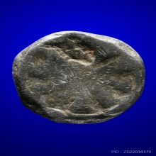 หลวงพ่อเนียม วัดน้อย พิมพ์งบน้ำอ้อยสตางค์ห้า