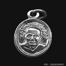 เม็ดแตงปีกกาหัวขีดปี08