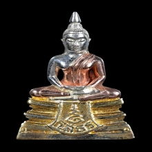 รูปหล่อพระพุทธโสธร รุ่น 80 ปี กรมตำรวจ ปี 2538 สามกษัตริย์