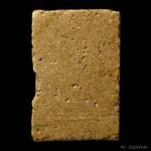 พระหลวงพ่อแฉ่ง วัดบางพัง ทรงหนุมาน