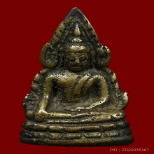 พระพุทธชินราชอินโดจีน พ.ศ.2485 สังฆาฏิสั้น หน้าเล็ก