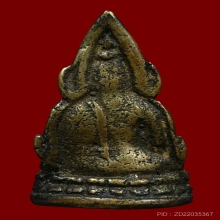 พระพุทธชินราชอินโดจีน พ.ศ.2485 สังฆาฏิสั้น หน้าเล็ก