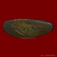 พระพุทธชินราชอินโดจีน พ.ศ.2485 สังฆาฏิสั้น หน้าเล็ก