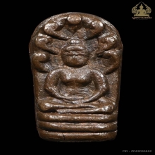 พระนาคปรกใบมะขาม หลวงปู่ศุข วัดปากคลองมะขามเฒ่า