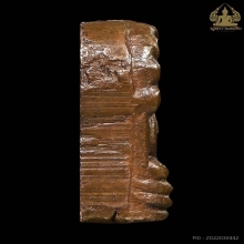 พระนาคปรกใบมะขาม หลวงปู่ศุข วัดปากคลองมะขามเฒ่า