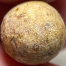 ลูกอมหลวงพ่อคง วัดบางกะพ้อม จ.สมุทรสงคราม