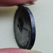 เหรียญ ปี 17 สระแอ จุด หลวงพ่อแดง วัดเขาบันไดอิฐ 