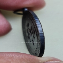 เหรียญ ปี 17 สระแอ จุด หลวงพ่อแดง วัดเขาบันไดอิฐ 