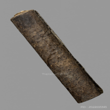 ตะกรุดกระดาษสา หลวงปู่ยิ้ม วัดหนองบัว