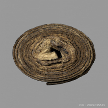 ตะกรุดกระดาษสา หลวงปู่ยิ้ม วัดหนองบัว