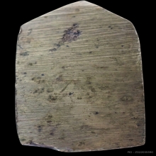 เหรียญหล่อพระพุทธปางพุทธกวัก เจ้าคุณศรีฯ (สนธ์) วัดสุทัศน์ 