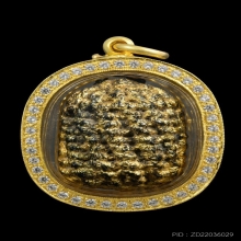 “ลูกอมติดวิญญาณสุดเฮี้ยน”อ.แน่น หนอขาว