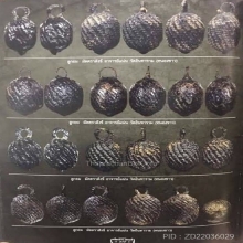 “ลูกอมติดวิญญาณสุดเฮี้ยน”อ.แน่น หนอขาว