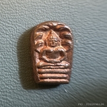 หลวงพ่อเนื่อง