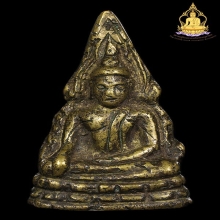 ชินราชอินโดจีน พิมพ์อกเลานูน (นิยม) ปี2485 ไม่ตอกโค๊ตสภาพสวย