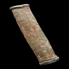 ตะกรุดหลวงพ่อเนียม วัดน้อย สุพรรณบุรี