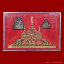 รูปหล่อหลวงปู่ทวด วัดช้างให้ รุ่นสร้างเจดีย์  ปี33 เนื้อเงิน