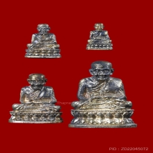 รูปหล่อหลวงปู่ทวด วัดช้างให้ รุ่นสร้างเจดีย์  ปี33 เนื้อเงิน