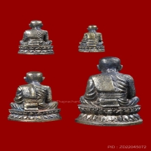 รูปหล่อหลวงปู่ทวด วัดช้างให้ รุ่นสร้างเจดีย์  ปี33 เนื้อเงิน