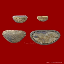 รูปหล่อหลวงปู่ทวด วัดช้างให้ รุ่นสร้างเจดีย์  ปี33 เนื้อเงิน