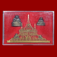 รูปหล่อหลวงปู่ทวด วัดช้างให้ รุ่นสร้างเจดีย์  ปี33 เนื้อเงิน