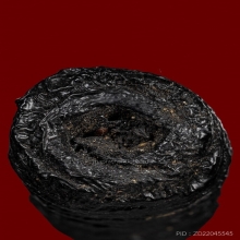 ตะกรุดหนังหน้าผากเสือ หลวงปู่บุญ วัดกลางบางแก้ว