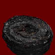 ตะกรุดหนังหน้าผากเสือ หลวงปู่บุญ วัดกลางบางแก้ว