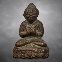 พระกริ่งวัดวังกระโจม​ ปี2508​ เจ้าคุณนรฯ​ปลุกเสก​