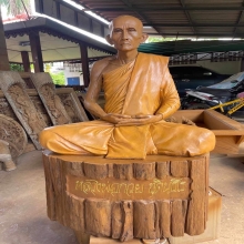 หลวงพ่อกวย เคารพ รัก ศรัทธา ด้วยหัวใจที่บูชาครูอาจารย์