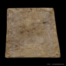 +บัตรสมาคม สมเด็จวัดระฆัง100ปี ไข่ปลาใหญ่ แช่น้ำมนต์