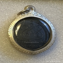 เหรียญหลวงพ่อเนื่อง