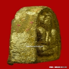 พระปิดตา วัดอ่างศิลา นักกล้ามกลาง ปี 07