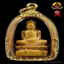 พระพุทธงๅแกะ หลวงพ่อเดิม วัดหนองโพ สภาพสวยเนื้อจัดชัดเจนมาก