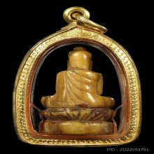 พระพุทธงๅแกะ หลวงพ่อเดิม วัดหนองโพ สภาพสวยเนื้อจัดชัดเจนมาก