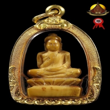 พระพุทธงๅแกะ หลวงพ่อเดิม วัดหนองโพ สภาพสวยเนื้อจัดชัดเจนมาก