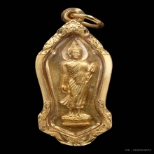 เหรียญ 25 พระพุทธศตวรรษ เนื้อทองคำ ปี2500 สวยๆ