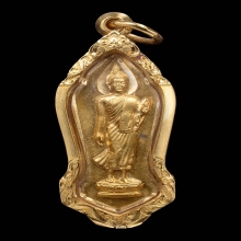 เหรียญ 25 พระพุทธศตวรรษ เนื้อทองคำ ปี2500 สวยๆ