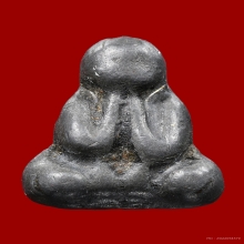 พระปิดตา หลวงพ่อเดิม วัดหนองโพธิ์ นครสวรรค์